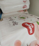 好奇（Huggies）好奇铂金装小桃裤纸尿裤M144片(6-11kg)中号尿不湿【夏季散热王】 实拍图