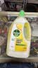 滴露（Dettol）地板清洗剂柠檬2L地板清洁剂 地板瓷砖清洁剂拖地专用 拖地清洁剂 实拍图