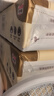 清风无芯卷纸 原木纯品4层70克*30卷 柔厚亲肤卫生纸 厕纸卷筒纸整箱 实拍图