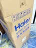 海尔【新品上市】空气净化器家庭用卧室内除甲醛消毒除菌除烟味除宠物异味净化无雾加湿一体机KJ320 净化加湿一体升级版【KJ320F-JSQ3U1】 实拍图