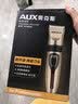 奥克斯（AUX）剃头理发器电推子成人电推剪婴儿电动剪发器家用儿童剃头刀剪头发推子剪刀理发工具套装 全家通用款【含理发礼包】 实拍图