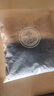 洁丽雅（Grace）7A级抗菌纯棉毛巾 柔软吸水新疆长绒棉洗脸巾2条装 蓝+咖运动 实拍图