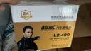 超威(CHILWEE)汽车蓄电池L2-400汽车电瓶大众高尔夫以旧换新上门安装 实拍图
