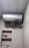 史密斯（A.O.SMITH）电热水器【门店同款】CEWH-D5Wi 家用储水式免清洗热水器 一级能效金圭内胆 双擎速热 CEWH-60D5Wi 咨询客服有优惠 实拍图