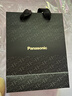 松下（Panasonic）电动剃须刀刮胡刀男士2026新款礼盒小方盒mini2.0往复式便携款送男朋友父亲男生生日礼物cm21灰 实拍图