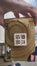 清风抽纸 金装厚韧3层120抽*24包 可湿水 纸抽 卫生纸面巾纸 整箱纸巾 实拍图