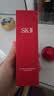 SK-II[CRYBABY礼盒]神仙水精华75ml化妆品水乳护肤套装哭娃sk2生日礼物 实拍图