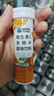 康恩贝维生素c泡腾片10片 VC果味饮品固体饮料 甜橙味 实拍图