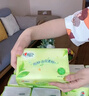 心相印【樊振东推荐】抽纸 茶语丝享3层110抽*60包S码 纸巾卫生纸整箱 实拍图