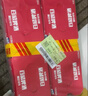 百威啤酒mini红罐淡色拉格255ml*24小罐整箱装京东自营喜酒 实拍图