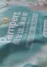 帮宝适夏季超薄超吸新清新帮纸尿裤S60透气新生儿婴儿尿不湿尿裤 实拍图