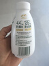 伊利金典4.4g高蛋白牛奶整箱 250ml*10瓶  礼盒装 实拍图