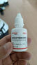拜达尔氟苯尼考甲硝唑滴耳液20ml宠物猫咪狗狗耳螨中外耳炎耳臭耳垢消炎 实拍图