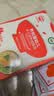 秋田满满有机婴幼儿面条牛肉番茄味200g 宝宝辅食儿童早餐细直面独立包装 实拍图