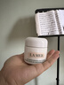 海蓝之谜（LA MER）奇迹云绒霜60ml修护紧致面霜护肤品套装化妆品礼盒七夕情人节礼物 实拍图