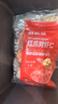 鲜京采红爪对虾仁 净重500g/袋 巴掌大虾仁 实拍图