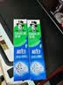 好来（DARLIE）原黑人超白成人牙膏微分子亮白隔离去黄去牙渍含氟清新口气190g 实拍图