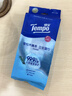 得宝（TEMPO）戴珍珠耳环的少女艺术联名 樱花湿巾 8片*6包 杀菌率99.9% 便携款 实拍图