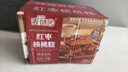 麦酥园 老北京枣糕蛋糕早餐面包红枣核桃糕点心老人休闲零食品特产1000g 实拍图