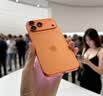 Apple/苹果 iPhone 17 Pro Max 1TB 星宇橙色 移动联通电信5G 双卡双待手机 实拍图