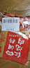蜀香红烧肉调料咸甜味50g*5袋 红烧酱汁红烧料 红烧排骨红烧牛肉调料 实拍图