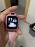 荣耀儿童手表3i 新品上市 10重安全定位 1.52英寸超大屏幕 4G全网通 小学初中生电话手表智能手表 BW35 粉色+晒单有礼 实拍图