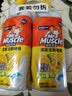 威猛先生（Mr Muscle）洁厕灵 750g*4瓶 柠檬草香 洁厕剂 洁厕液厕所马桶除垢去渍去异味 实拍图