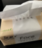 洁柔抽纸 粉Face3层120抽*24包  卫生纸 可湿水 原生木浆面巾纸 整箱 实拍图