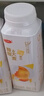 三元轻能风味发酵乳蓝莓+大麦酸牛奶250g*4瓶 酸奶 实拍图