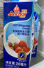 安佳(Anchor)新西兰进口 动物奶酪淡奶油稀奶油200ml*3 冷藏烘焙蛋糕 实拍图