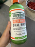 TheraBreath凯斯博士漱口水清新口气大容量1000ml 减少细菌温和0酒精含漱液 实拍图