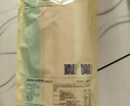 京东京造滑链密封袋 站立式食品级拉链保鲜袋冰箱收纳袋大中小组合装35只 实拍图