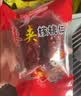 天空市红枣夹核桃仁葡萄干独立包装新疆特产级一级和田大枣孕妇零食500g 实拍图