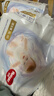 好奇（Huggies）金装小黑洞拉拉裤XL96片(12-17kg)尿不湿【速干不易红】 实拍图