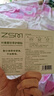 珍视明叶黄素珍萃护眼贴15对/盒清凉敷贴中老年男女通用冷敷眼膜贴 实拍图