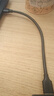 绿联Micro USB3.0数据连接线 移动硬盘数据线传输线 支持东芝希捷西数三星移动硬盘连接线高速硬盘线 USB款 0.25米 实拍图