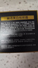 同仁堂祛斑美白淡化黑色素烟酰胺祛斑面霜去斑雀斑黄褐斑老人男女士二盒 实拍图