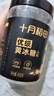 十月稻田小粒黄冰糖400g 多晶蔗糖老冰糖 炒糖色 糖水泡茶甜汤调味 实拍图