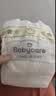 babycare金山茶花婴儿纸尿裤试用装M码3片(6-11kg)尿不湿超薄透气 实拍图