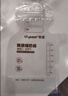 世喜一次性母乳储存小号便携装 奶粉分装袋透明储奶袋 200ml*60片 实拍图