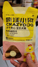 疯狂小狗冻干夹心狗粮中大小型成幼犬通用10kg鸡肉益生元20斤【宠物金选】 实拍图