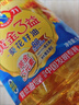 多力黄金3益葵花籽油4L 食用油 实拍图
