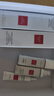 欧莱雅复颜水乳礼盒护肤品套装燕窝酸补水抗皱紧致七夕礼物 实拍图