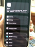 Apple/苹果【需签收激活】iPhone 16 Pro 128GB 白色钛金属 支持移动联通电信5G 双卡双待手机 实拍图
