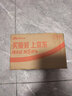 益达 木糖醇无糖口香糖 混合水果味约70粒98g/瓶 休闲糖果 口气清新糖 实拍图