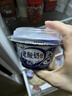 伊利宫酪老酸奶138g*8杯碗装经典原味风味发酵乳生牛乳低温酸奶顺丰 原味老酸奶138g*8杯 实拍图