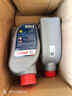 博世（BOSCH）DOT4 刹车油/制动液/离合器油 1L 通用型 一升装汽车养护套装 实拍图