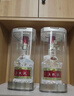 五粮液 第八代五粮液 普五八代 浓香型白酒 52度 500mL 2瓶 实拍图