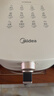 美的（Midea）家用空气炸锅蒸烤一体 免翻面多功能烘焙实用大容量5.3L电炸锅 小家电可视窗口 金属内腔KZE5383 实拍图