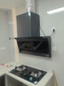 四季沐歌抽油烟机家用28m³大吸力顶侧双吸超薄吸油烟机一级能效免拆热清洗 挥手智控 CXW-300-Q51A-1 实拍图